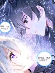 一清二楚不遮不挡全过程视频
