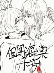 无忧传媒在线观看免费